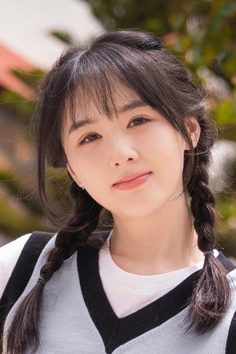 Ảnh của 杨茜雅