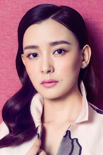 Ảnh của 周奇奇