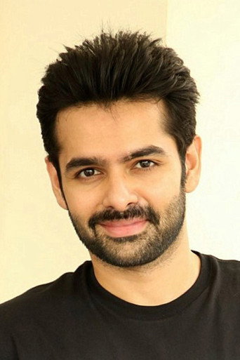 Ảnh của Ram Pothineni