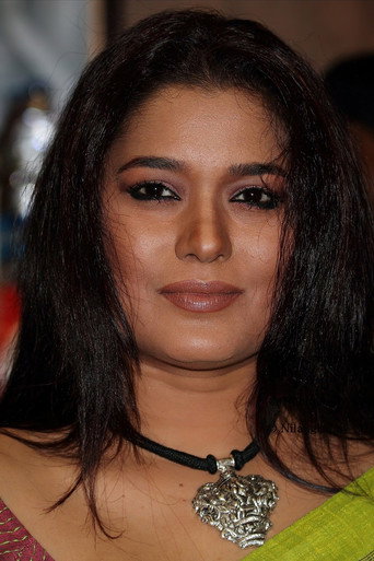 Ảnh của Ananya Chatterjee