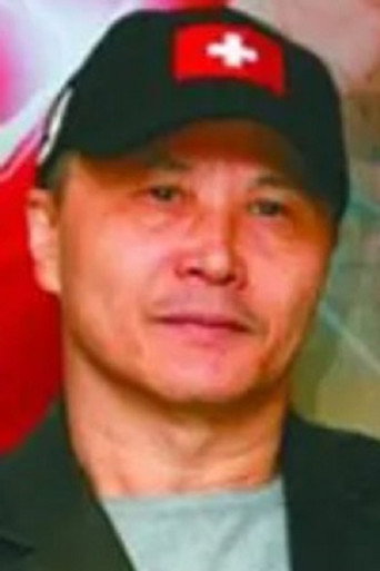 Ảnh của 陳會毅