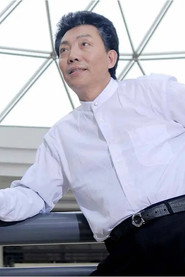 Ảnh của Li Shuhao