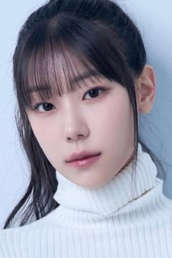 Ảnh của 조윤