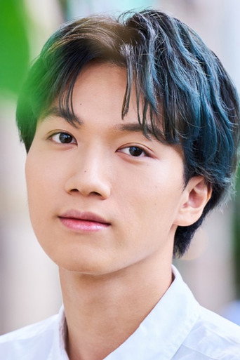 Ảnh của 三木一眞