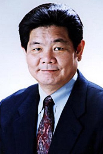 Ảnh của 島香裕