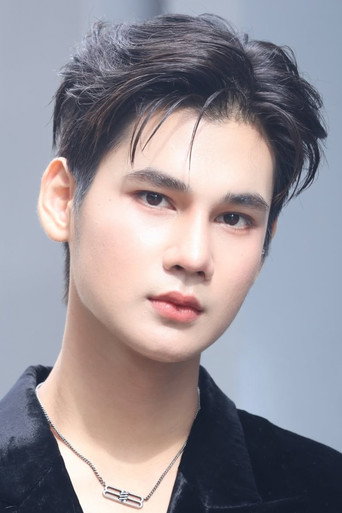 Ảnh của ก้องภพ บรรณทอง
