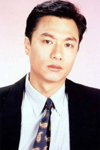 Ảnh của 林俊賢