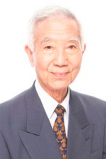 Ảnh của 石森達幸