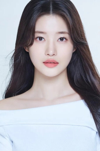 Ảnh của 김소하