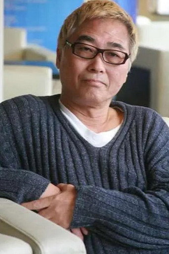 Ảnh của 蕭榮