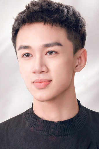Ảnh của 王碩
