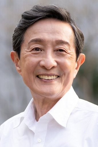 Ảnh của 中丸新将