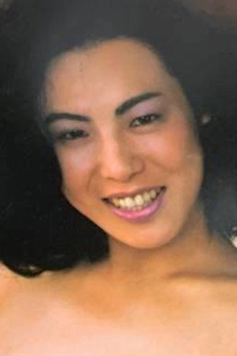 Ảnh của Ayako Ishii