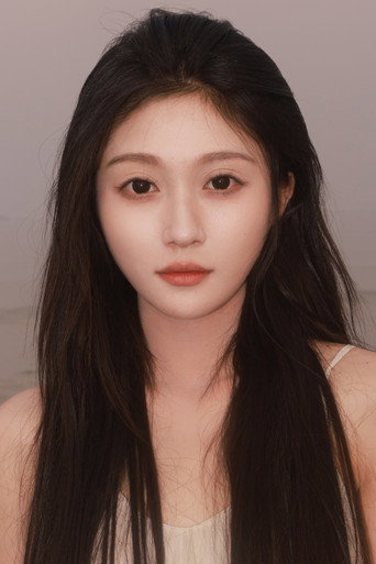 Ảnh của 宋佳音