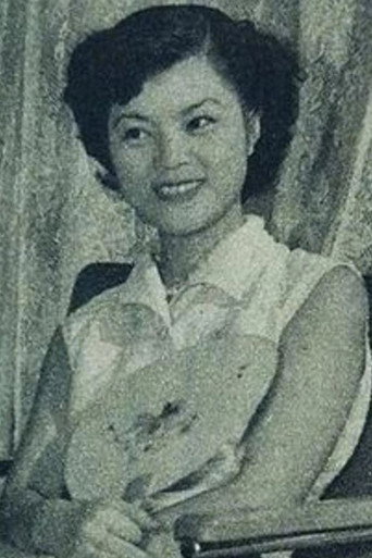 Ảnh của 関弘子