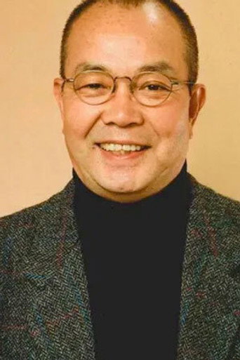 Ảnh của 富田耕生