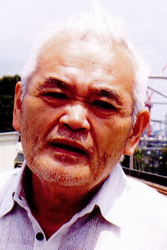 Ảnh của 飯島大介