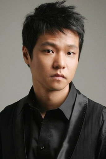 Ảnh của 홍경인