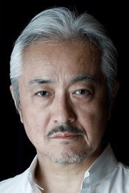 Ảnh của Kazuhiro Yamaji