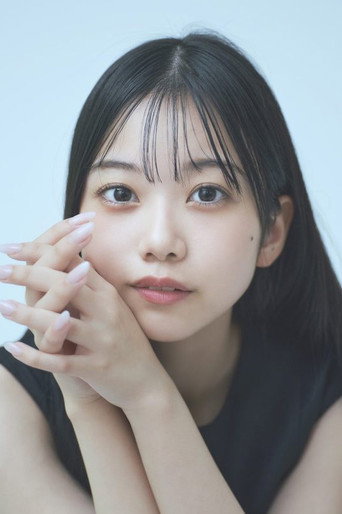 Ảnh của 北里琉