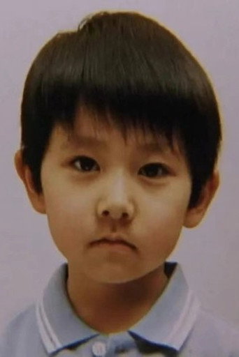 Ảnh của 尾関優哉