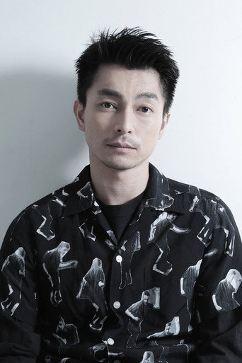 Ảnh của 遠藤雄弥