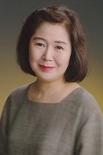Ảnh của 信澤三惠子