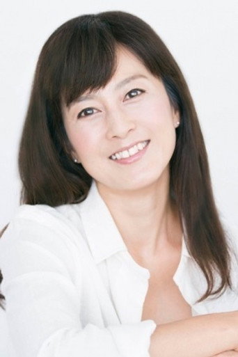 Ảnh của 森尾由美