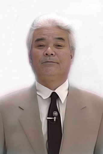 Ảnh của 神山卓三