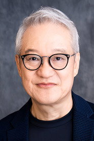 Ảnh của Hochu Otsuka