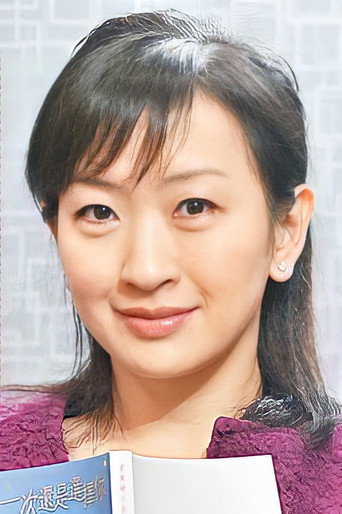 Ảnh của 梁佩瑚
