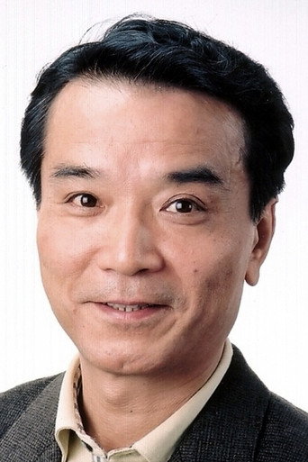 Ảnh của 野島昭生