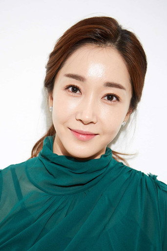 Ảnh của 오유나