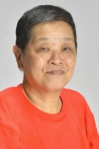 Ảnh của 栩野幸知