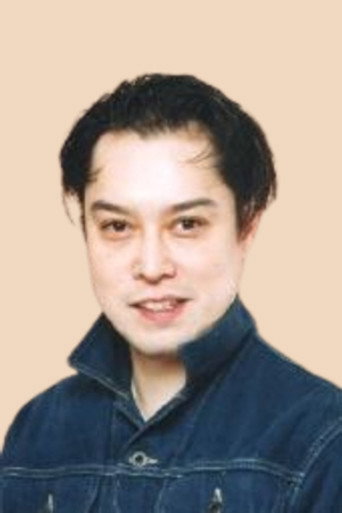 Ảnh của 渋谷茂