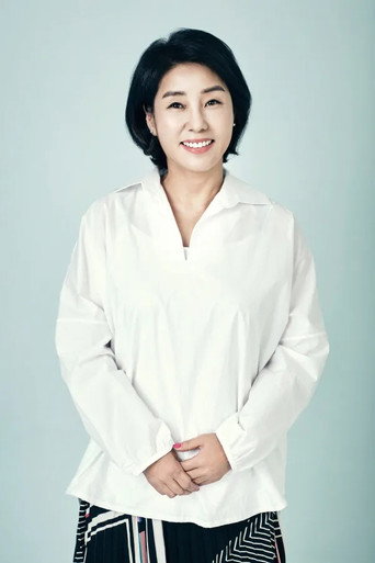 Ảnh của 양금석
