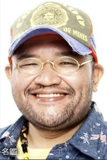 Ảnh của 長嶝高士