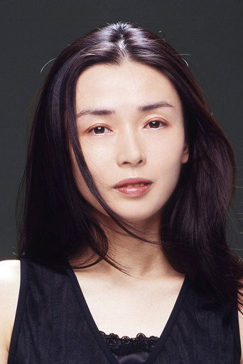 Ảnh của 中嶋朋子