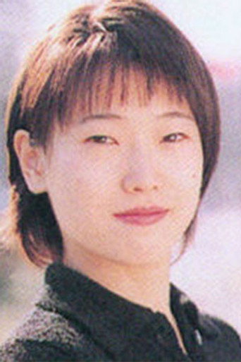 Ảnh của 新山志保
