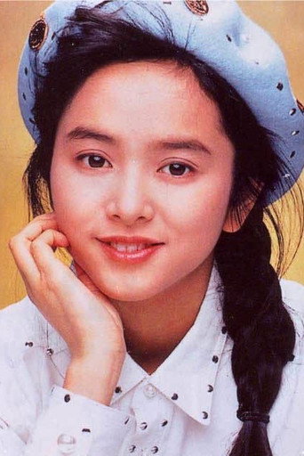 Ảnh của 葉蘊儀