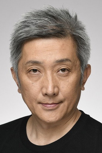 Ảnh của 木村靖司