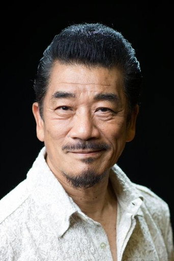 Ảnh của 宇崎竜童