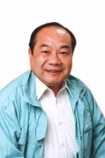Ảnh của 田口昻