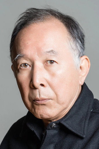 Ảnh của 橋爪功