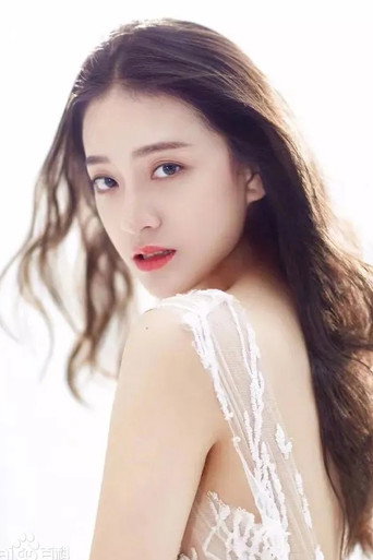 Ảnh của 张美伦