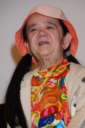 Ảnh của マメ山田