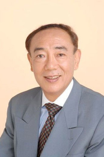 Ảnh của 村山明