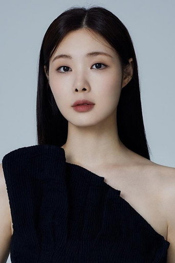 Ảnh của 민경아