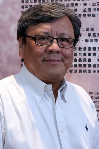 Ảnh của 冼杞然