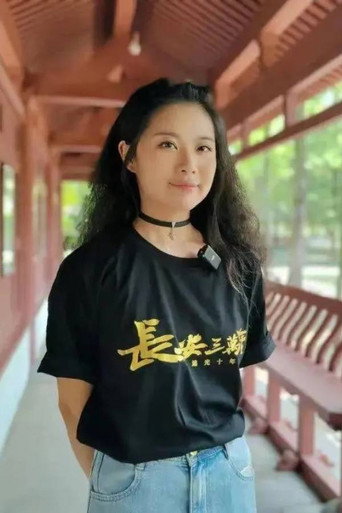 Ảnh của Han Le